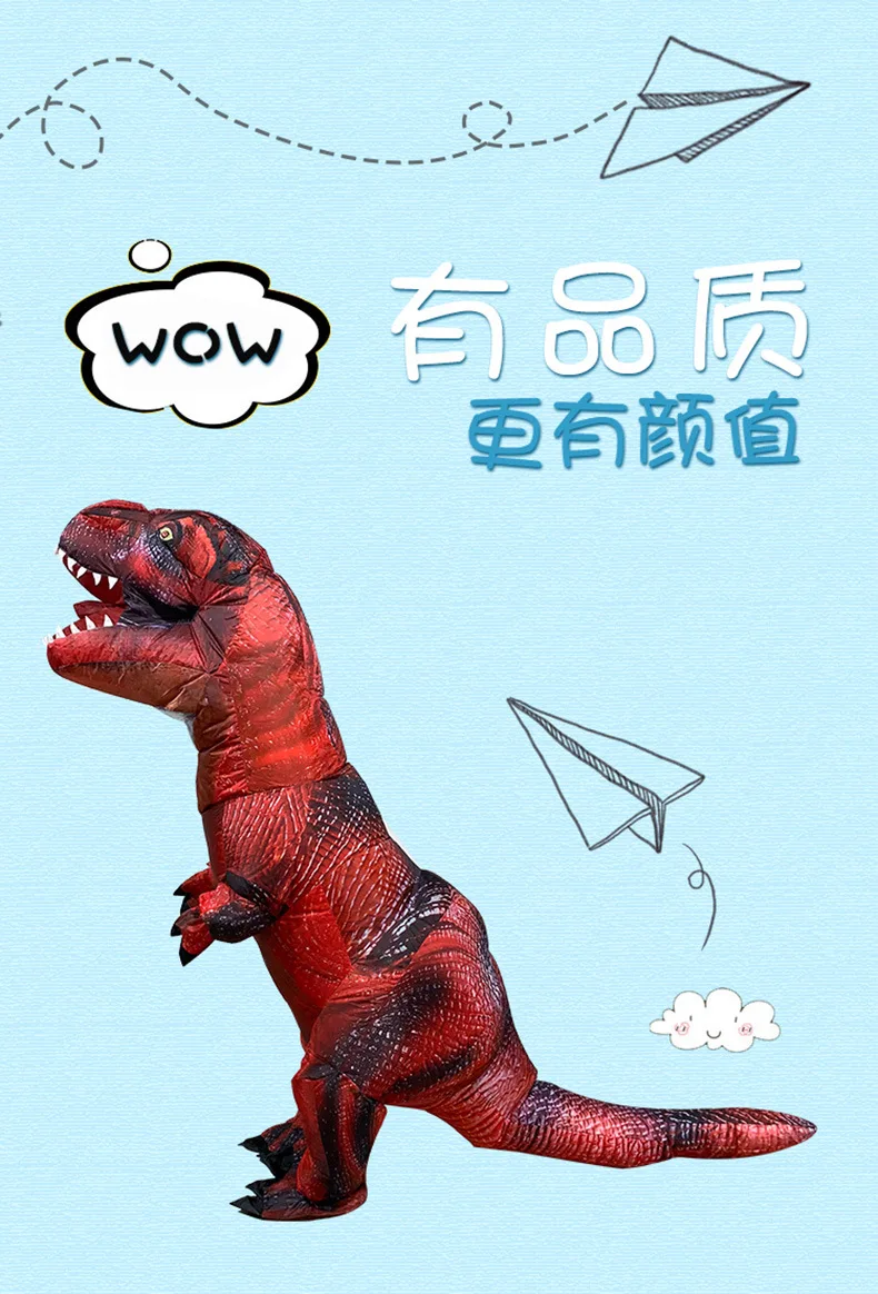 Надувной костюм T Rex Raptor, карнавальный костюм, Кошмар перед Рождеством, костюм динозавра, аниме