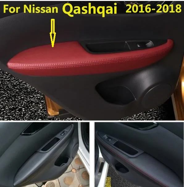 Для Nissan Qashqai 2016 2017 2018 2019 Защитная панель из кожи и микрофибры для подлокотника