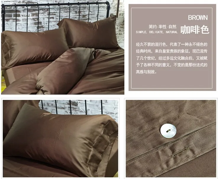 Роскошный коричневый 100% Египетский хлопок наборы постельного белья простыни