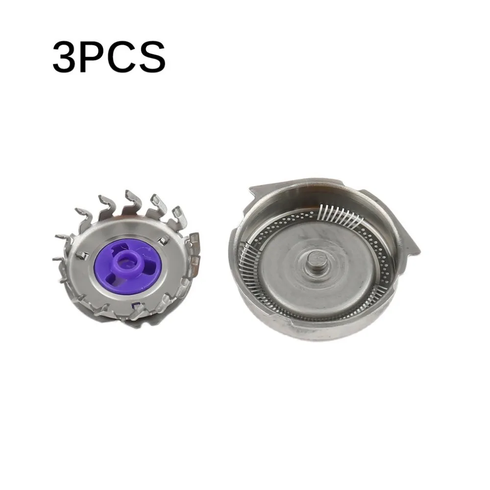 

3 шт./компл. профессиональная замена лезвия бритвы лезвия-насадки для резки подходит для Philips Norelco электрическая бритва HQ8 серебро