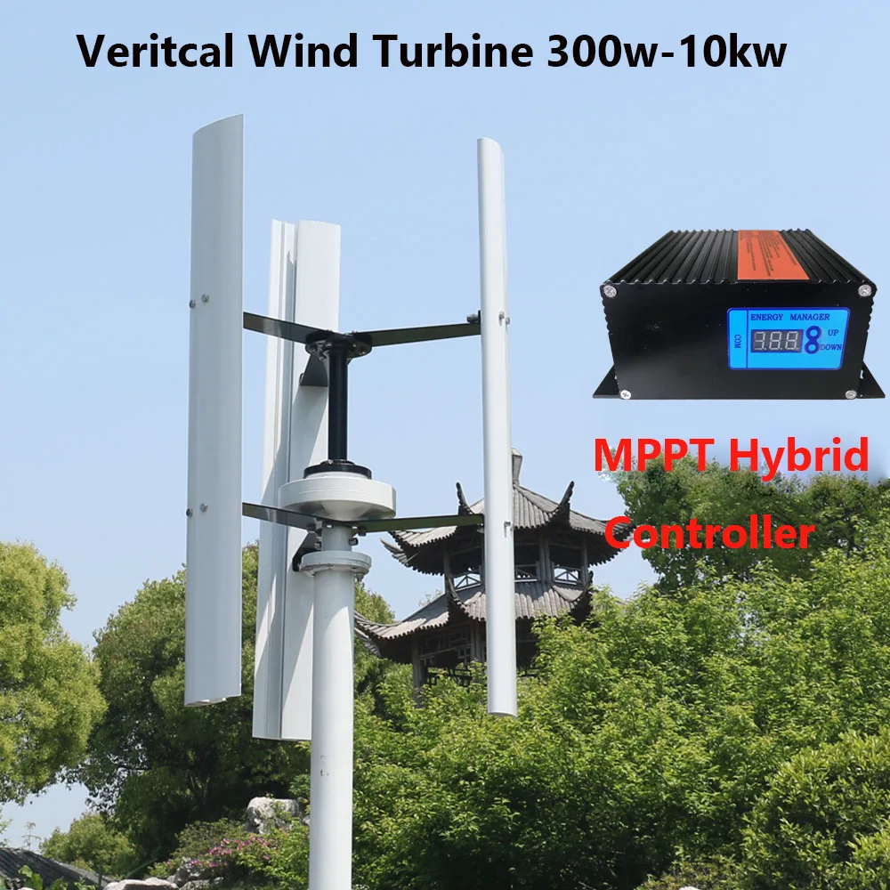Фото 3 Лопасти 600 Вт Вертикальная ветровая турбина магнитная левитация 12 В 24 в 1 5 м