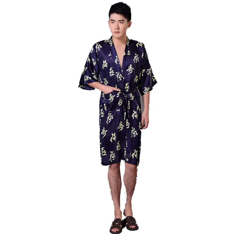 Халат-кимоно Мужской Шелковый атласный с поясом S M L XL XXL XXXL 011028 | Мужская одежда