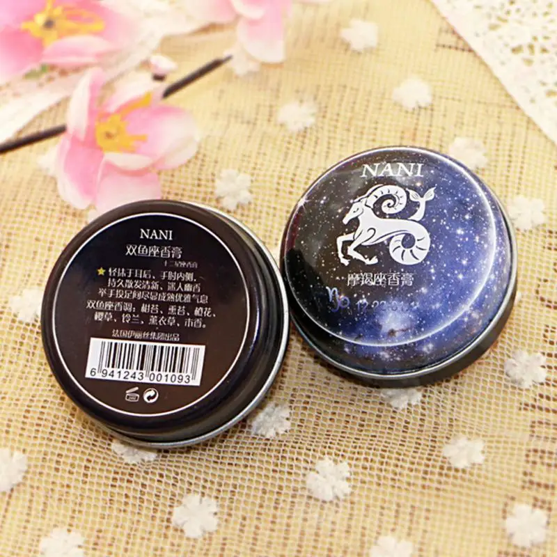 Универсальный 12 твердых духов Портативный уход за кожей бальзам дезодоранты