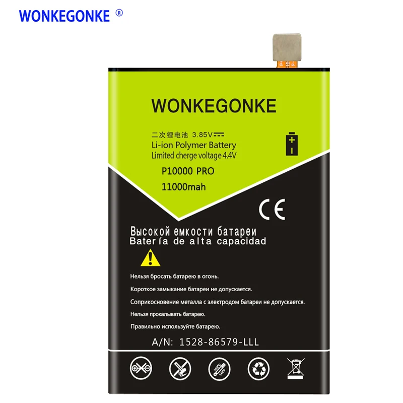 WONKEGONKE 11000mah для Blackview P10000 pro Batterie Batteria