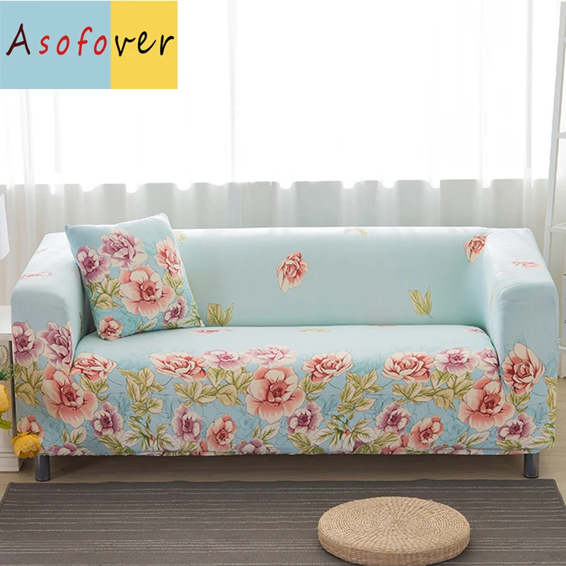 Asofoverer родное дерево птицы диван Чехол Эластичный стрейч мебель чехлы протектор