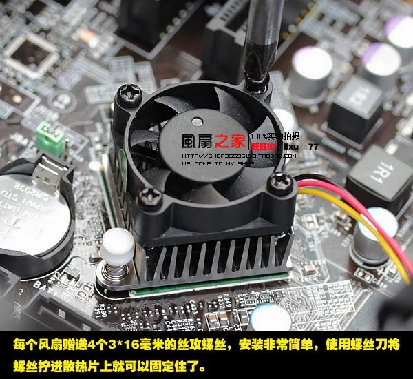 Новый вентилятор охлаждения POWER LOGIC PLA03010S12M тишина 3 см 3010 поддержка проверки