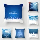Рождественская декоративная подушка, чехол с голубыми снежинками, Рождественский чехол с Санта Клаусом, декоративная подушка