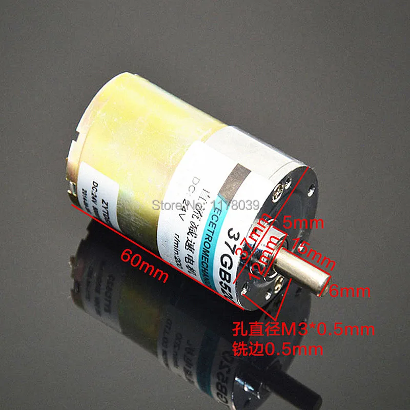 Большой крутящий момент передний/задний поворотный маленький двигатель