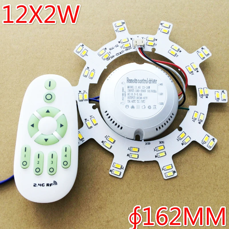 Светодио дный светодиодный потолочный источник света 5730 двухцветная SMD световая