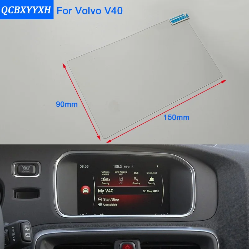 Для Volvo XC60 XC90 V40 S90 S60 V60 Стайлинг автомобиля GPS Навигация экран стекло защитная