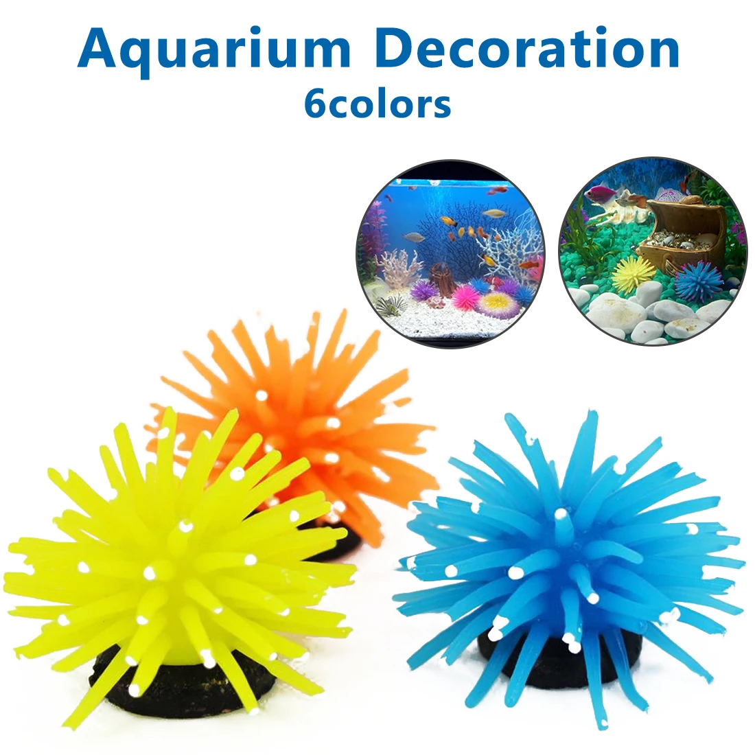 Украшение для аквариума силиконовый Искусственный Аквариум Коралл растения