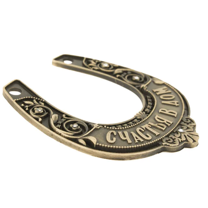 Подковы. Модель подковы фэн шуй. Украшение для дома и сада. Сувенирный подарок