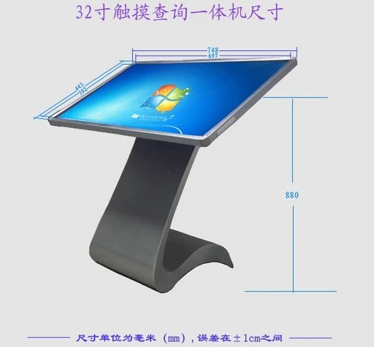 42 дюймовый стенд сенсорный экран ЖК киоск интерактивный мультимедийный с