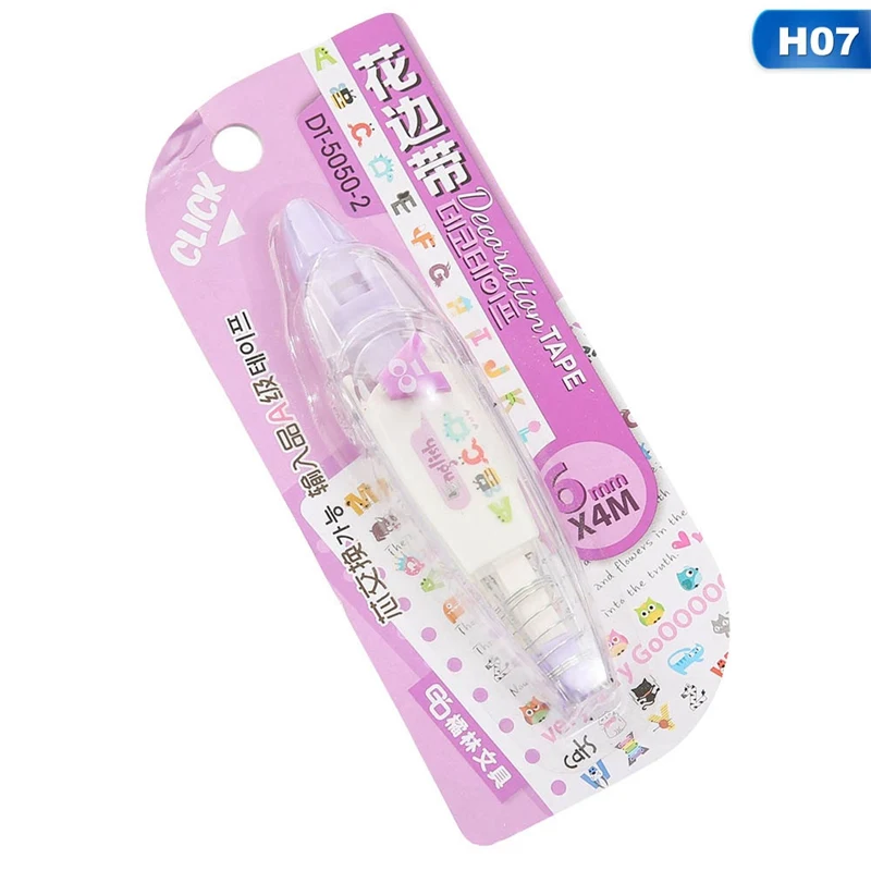 H07 1 шт. Новое поступление Kawaii животные пресс тип декоративная лента-корректор дневник канцелярские школьные принадлежности - Цвет: H07