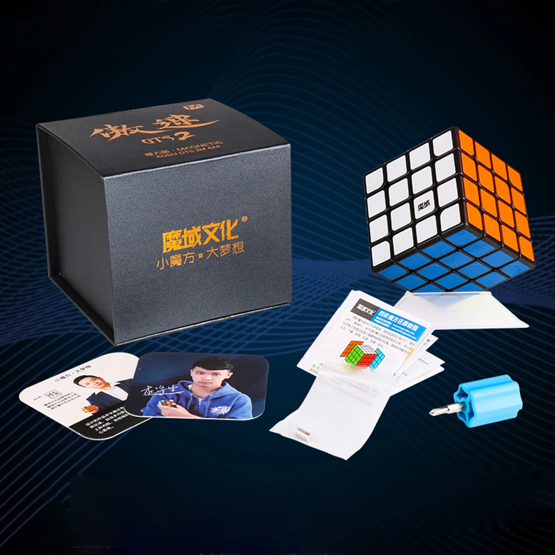 Aosu GTS2M MoYu Yuhu GTS2 4x4x4 Cube и V2 4x4 Магнитный куб головоломка Профессиональный Aosu GTS 2 м Скорость куб Развивающие игрушки для детей