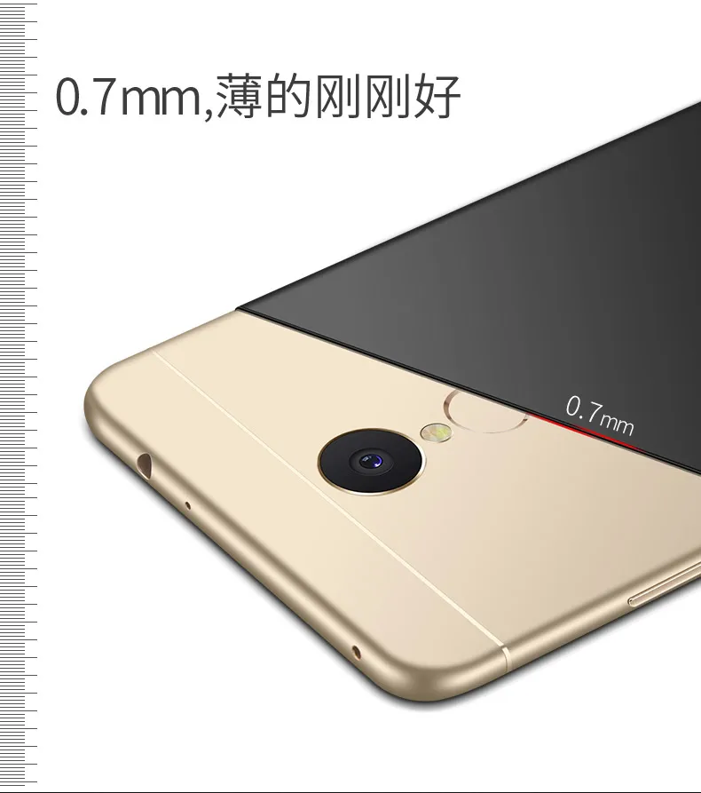 Для xiaomi redmi 5 pro Чехол msvii Роскошный ультра тонкая жесткая задняя крышка из ПК xiomi redmi 5 plus 5 plus redmi 5 global чехол для телефона