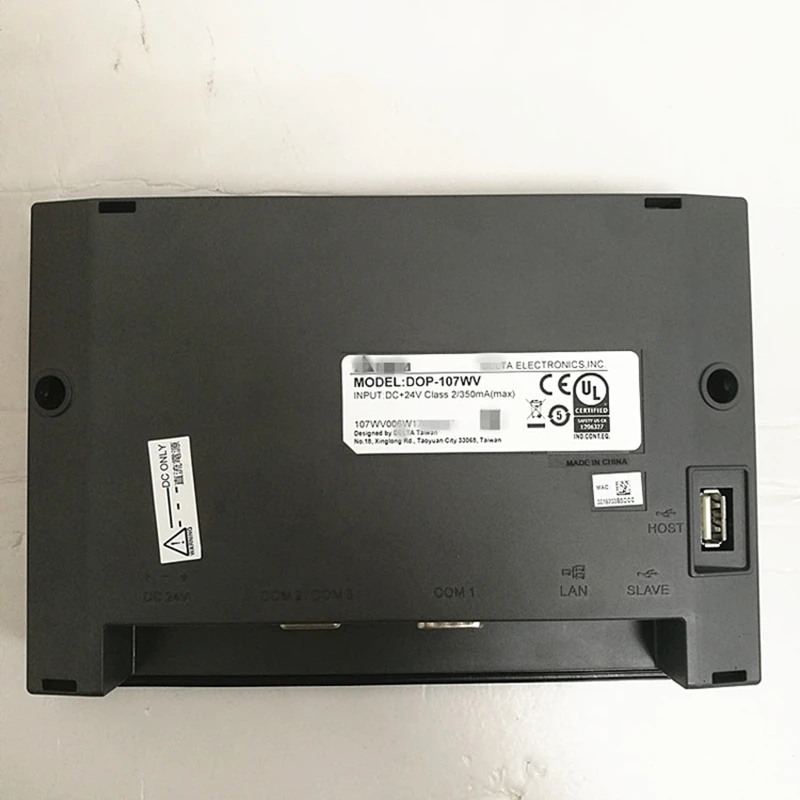 DOP-107WV 7 дюймов Расширенный HMI touch ssreen в коробке