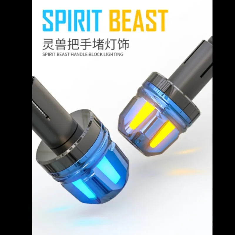 Дух зверя 2 шт./лот на руль мотоцикла или укладки очень круто сплав ручка крышки с