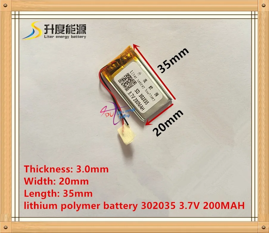 3,7 V литий-полимерный аккумулятор 302035 032035 200MAH MP3 MP4 маленькие игрушки с защитной доской