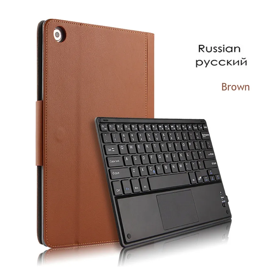 Russian Brown Чехол для huawei MediaPad M5 Pro M5 10,8 ''CMR-W09/AL09/W19 Bluetooth клавиатура кожаный чехол для huawei m5 10,8 чехол для клавиатуры - Цвет: Russian Brown