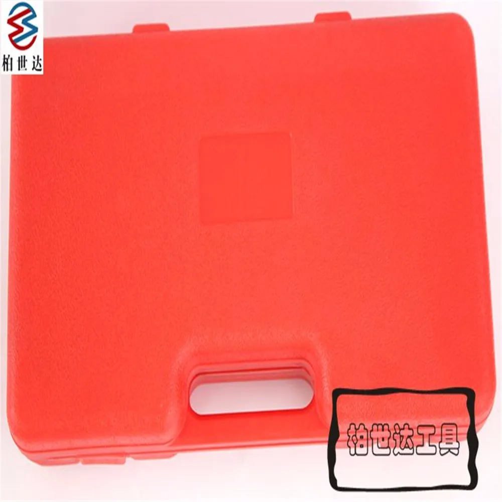 

Hydraulic Hole Digger Hole Punch Tool WK-8 Rotates 360 Degree 22.5-61.5mm In The 3.5mm Mild Sheet