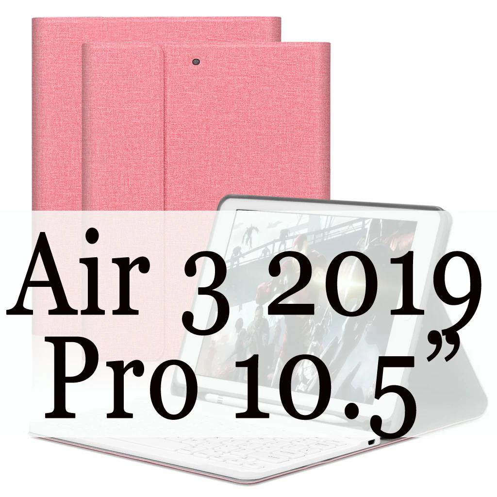 Pink 10.5 Чехол с Bluetooth клавиатурой и карандашом для iPad Air 2 Air 1 9,7 Pro 9,7 чехол Магнитный умный чехол - Цвет: Pink 10.5