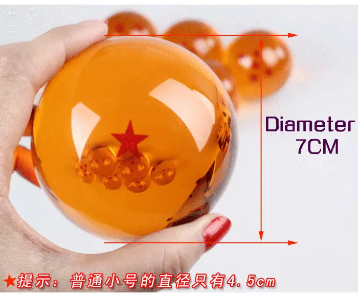 20 шт./лот Dragon ball Z звезда, кристаллический шар 1-7 звезд смешанный большой размер в 7 см в цветной упаковке оптом