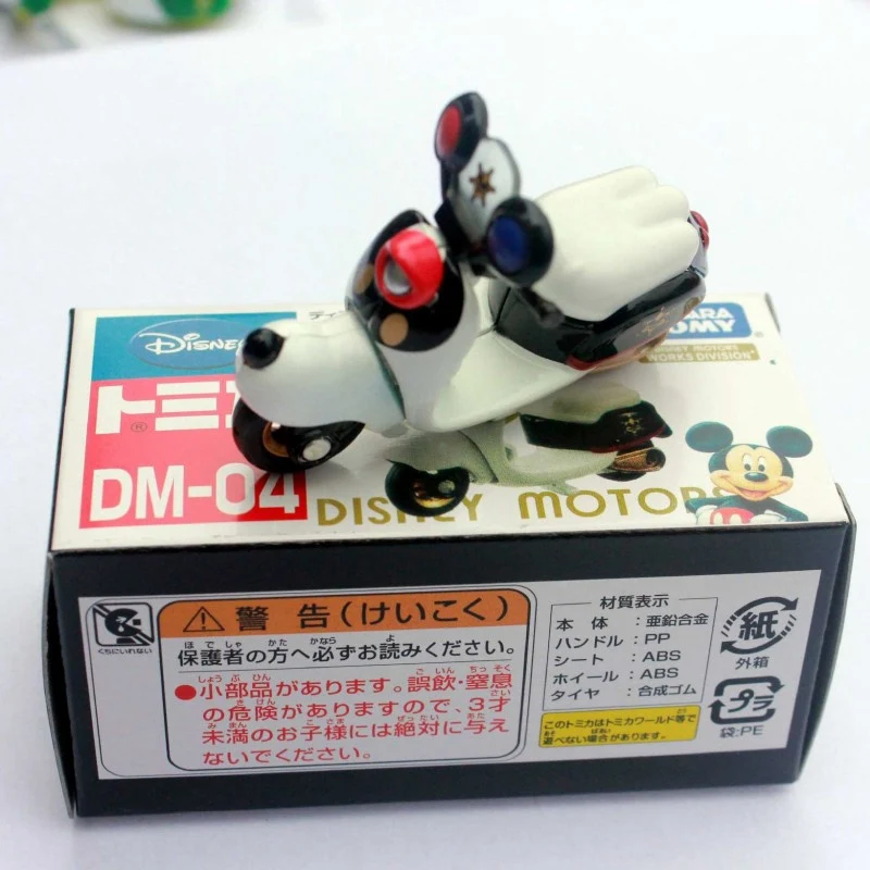 Hot Sale Fashion Children Gifts Disney Toys Cute Cartoon Mickey Monsters University Diecast Alloy Action Figures Cars MR319 |