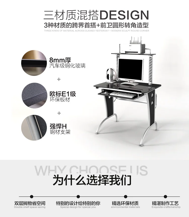 Компьютерный стол... Стол из закаленного стекла. | Мебель