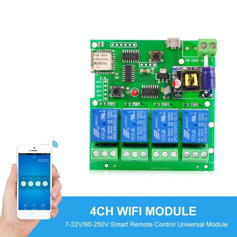4CH RF беспроводной выключатель модули домашней автоматизации умный пульт