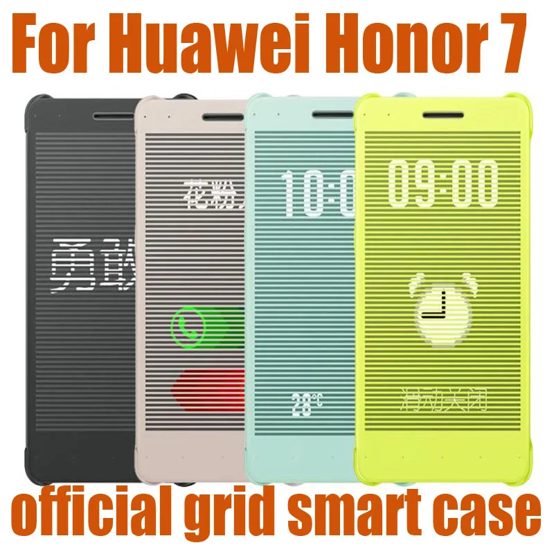 2015 Newest For HONOR7 Case Official Original Quality Grid Smart View Case Call ID Silicon flip Cover for HUAWEI HONOR 7