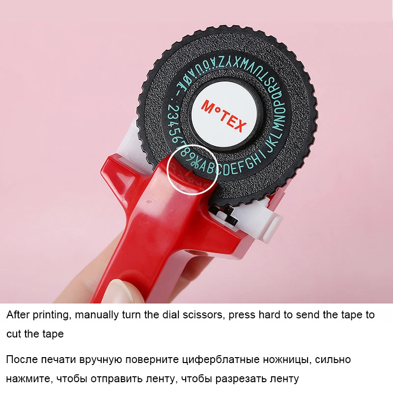 Absonic,, Motex E101, 9 мм, производитель этикеток, принтер для этикеток dymo, 3D тиснение, Корейская цифровая буквенная машинка, ручная маркировка