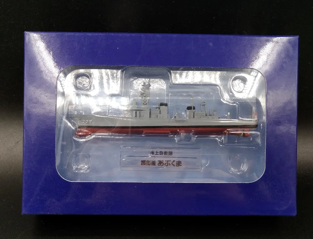 Редкие 1: 900 японские морские силы самообороны DE-229 Abukum-класс Фрегаты сплавов