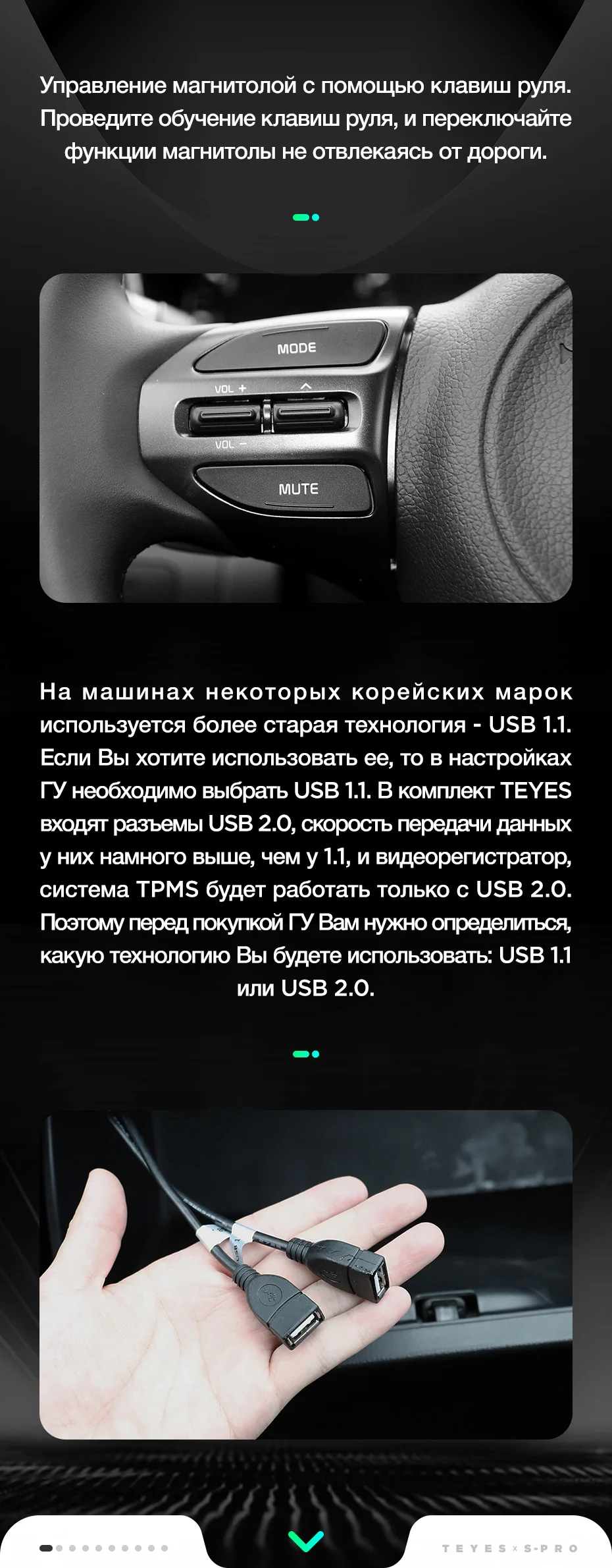 TEYES SPRO для kia Optima 3 k5 2011- автомобильный Радио Мультимедиа Видео плеер навигация gps Android 8,1 аксессуары седан Нет 2 din
