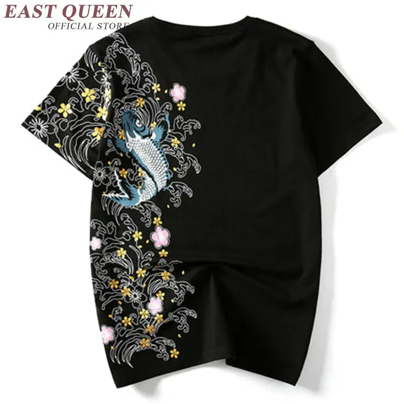 Новинка 2018 модные мужские рубашки традиционная Мужская одежда футболка