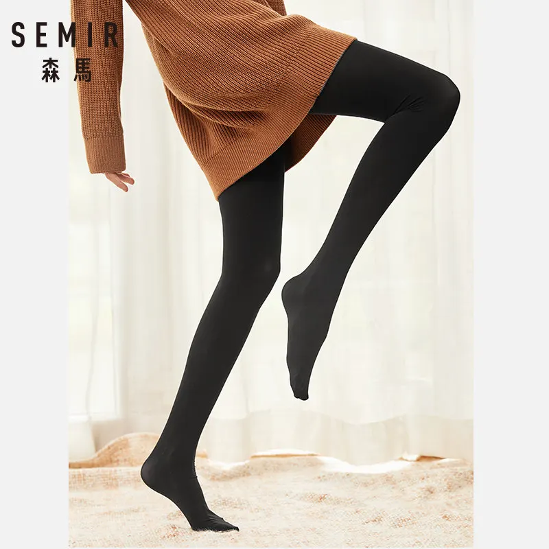 Леггинсы SEMIR женские плотные матовые непрозрачные бесшовные нейлоновые леггинсы