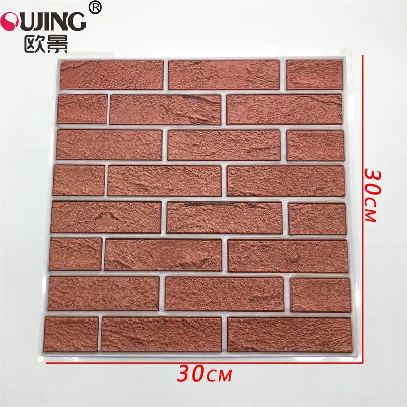 30*30 см * 10 шт 3D красного кирпича узор тиснением Плитки стены Стикеры Ресторан шкаф