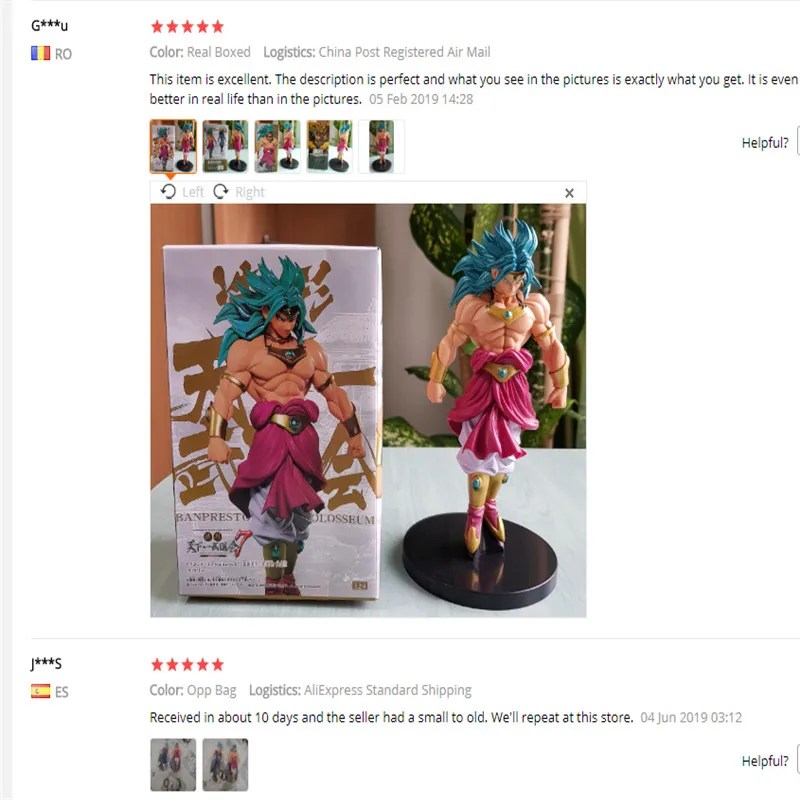 Dragon Ball Z классический Broli Broly Супер Saiyan голубые волосы стоячие Ver. Против Гоку ПВХ фигурка DBZ Вегета Модель 22 см