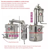30l home stainless steel alcohol distiller wine brewing device spiritsalcohol distillation boiler brand new rh
