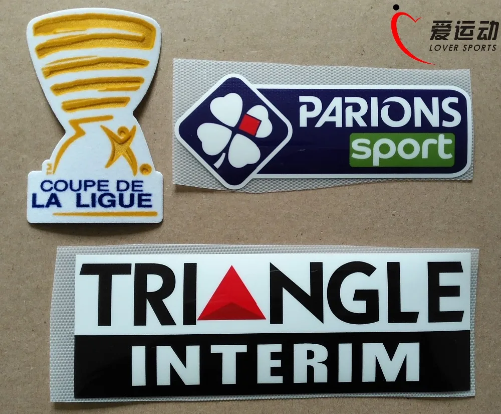 Майо ПСЖ 2016/17 porte NKUNKU купе де ла лига против Лилль матч носить патч|patches patches|la patchpsg