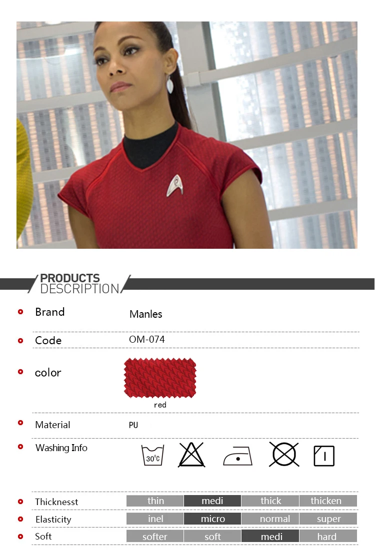 Startreks Into Darkness костюм Звездного Флота Nyota Uhura косплей красный маскарадный костюм с значком красный Униформа Хэллоуин Карнавал Наряд