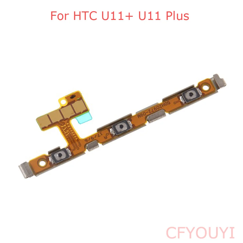 Гибкий кабель с боковой кнопкой включения и громкости для HTC U11 + Plus|Шлейфы