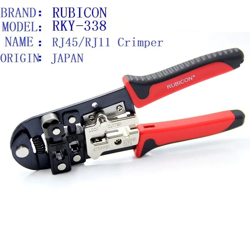 Оригинальный японский сетевой кабель MoGood инструмент для телефона и IP камеры