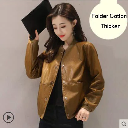 brown folder cotton Кожаная куртка женская из состаренной искусственной кожи свободные куртки осень зима новая секция Pu пальто длинный рукав Верхняя одежда ZS525 - Цвет: brown folder cotton