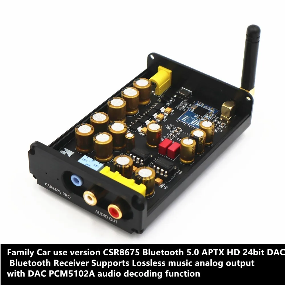 Версия для семейного использования в автомобиле CSR8675 Bluetooth 5 0 APTX HD 24 битный DAC