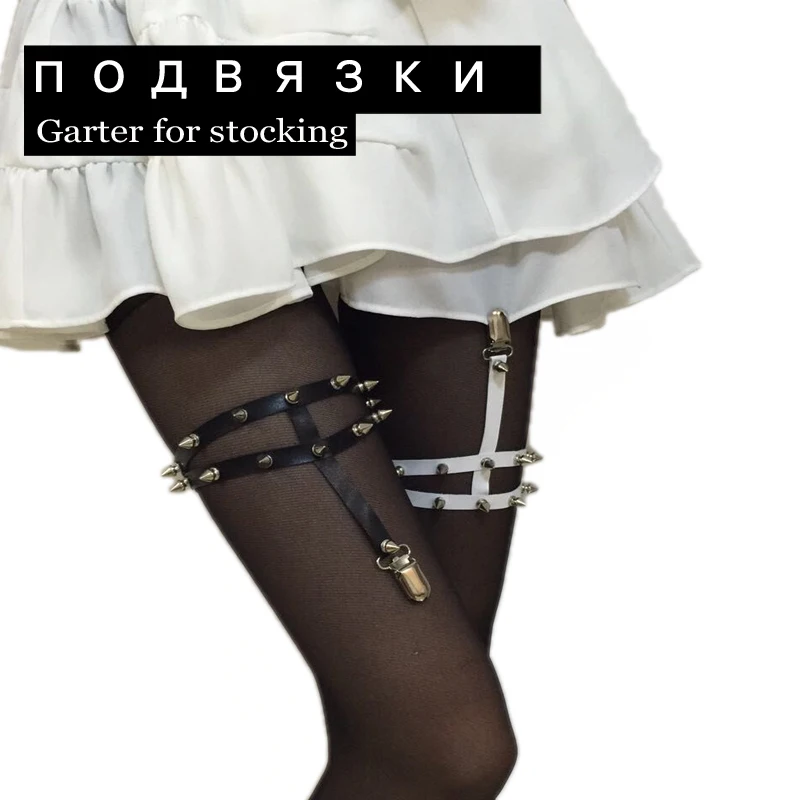 Сексуальный Harajuku панк KERA Визуальный Косплей Рок н ролл Спайк штамп подвязка пояс