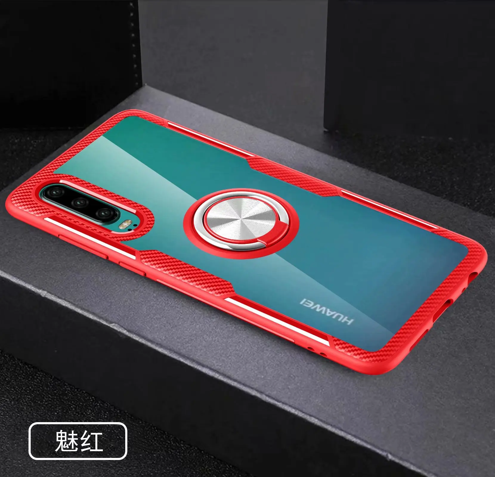 red Для huawei p30 Pro Чехол с кольцом-подставкой магнит прозрачный противоударный защитный чехол на заднюю панель для huawei p30 p30pro shell - Цвет: red