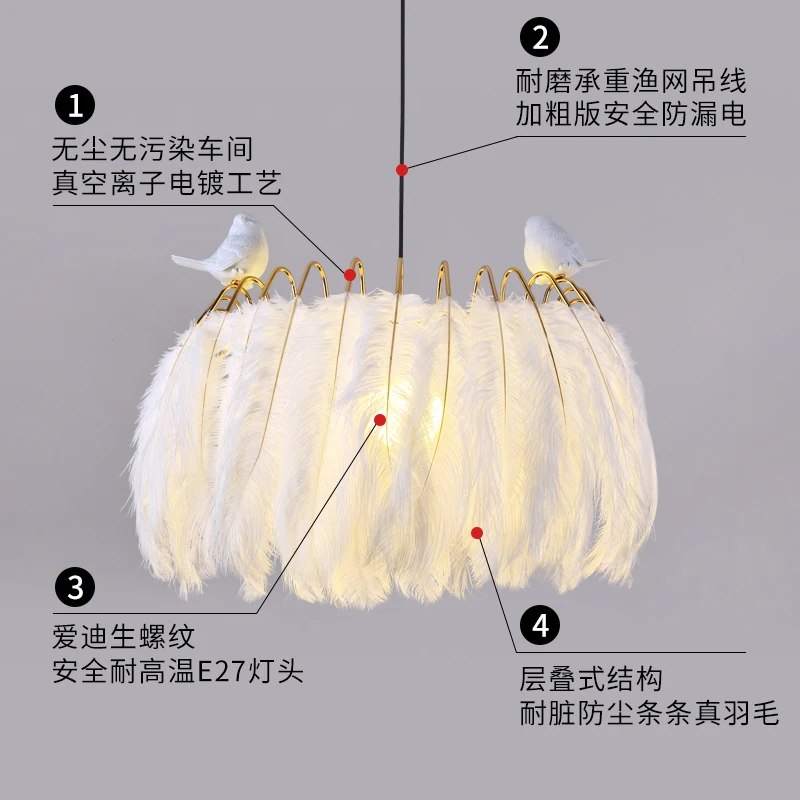 Подвесной светильник в скандинавском стиле с перьями лампа E27 для детской