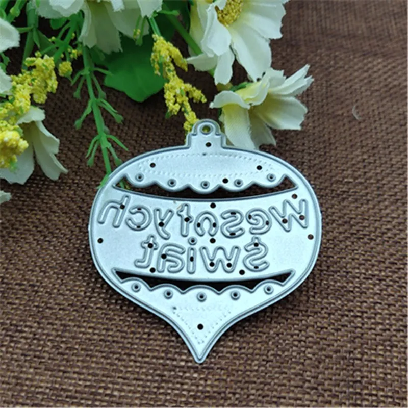 Christmas Bauble Metal Cutting Dies for DIY Scrapbooking Album Paper Cards Decorative Crafts Embossing Die Cuts | Дом и сад