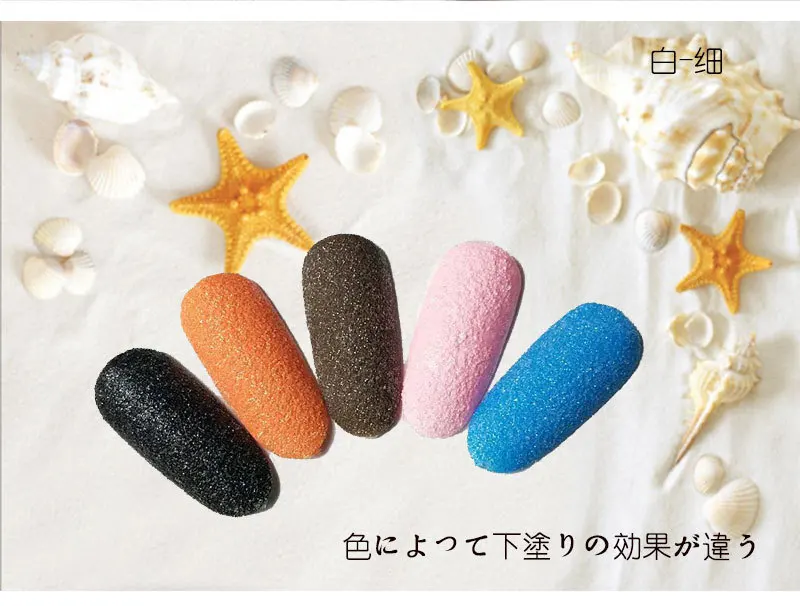 3 шт./лот дизайн ногтей блестки Звездный сахар снег порошок блестящие конфеты